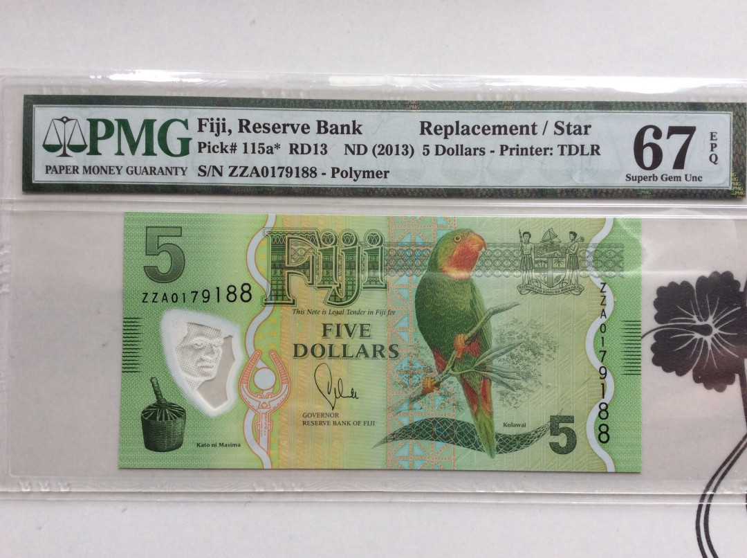 【收藏联盟】第127期拍卖——花神迎春（共50拍） 【补号188尾】斐济 2013年 5元 PMG67EPQ 