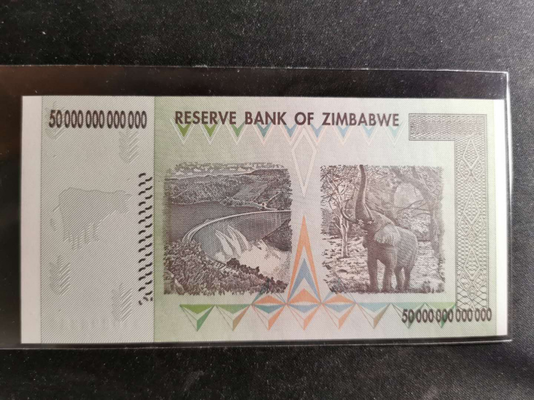 【鲸贝乐淘】千字文·第“盖此身发”号拍卖 【津巴布韦】2008年50万亿，AA冠，全新全品UNC 