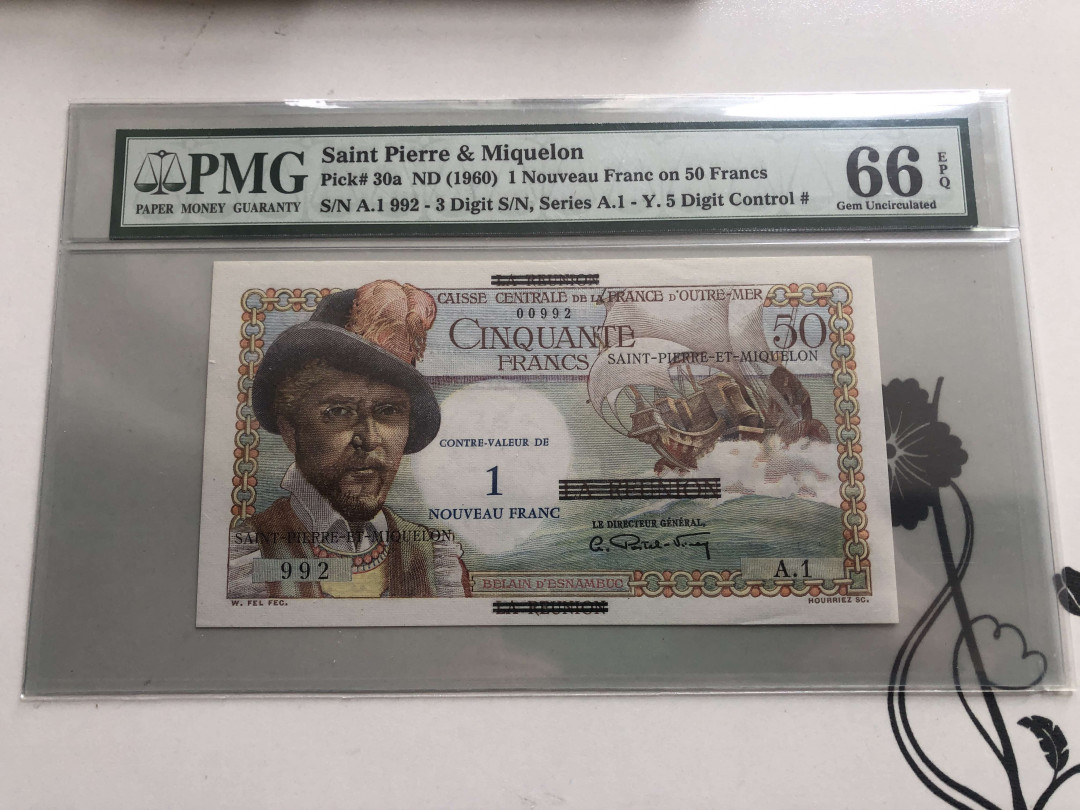 【收藏联盟】第127期拍卖——花神迎春（共50拍） 圣皮埃尔和密克隆1960年 50法郎 A.1冠三位数号码PMG66EPQ 绝品 经典白奶球