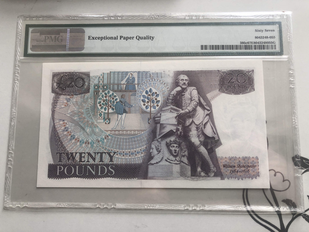 【收藏联盟】第127期拍卖——花神迎春（共50拍） 英国 1981-84年 20镑 PMG67EPQ p380c 罗密欧与朱丽叶 