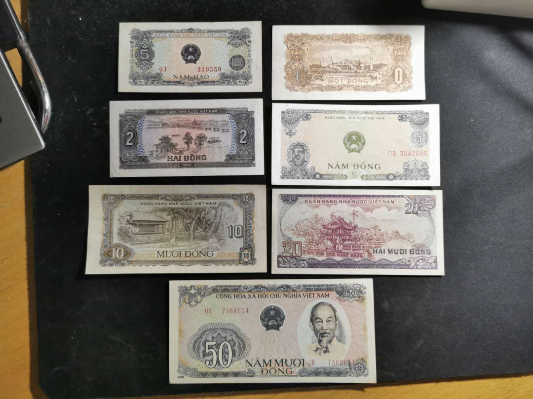 【鲸贝乐淘】千字文·第“盖此身发”号拍卖 【越南🇻🇳 】1976-85年0.5-50盾，7张xF-AUNC, 品相如图