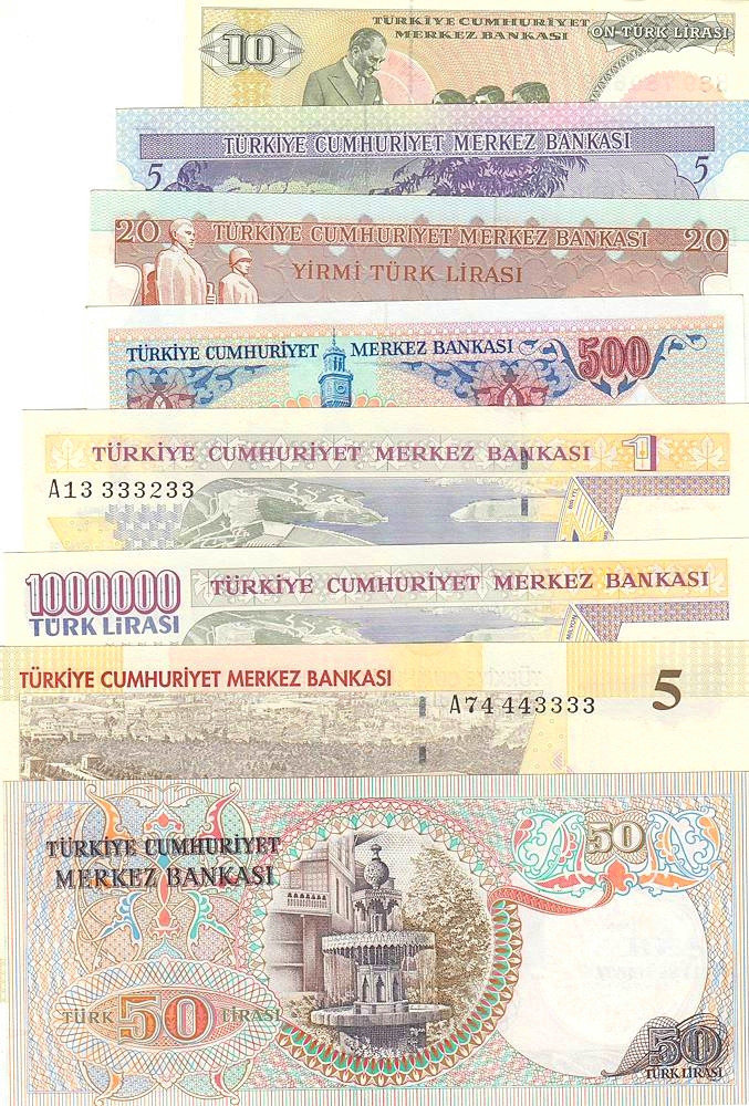 【收藏联盟】第127期拍卖——花神迎春（共50拍） 【一组8张】土耳其 1974-05年 1-100万里拉 全新UNC 国父凯末尔 背面漂亮