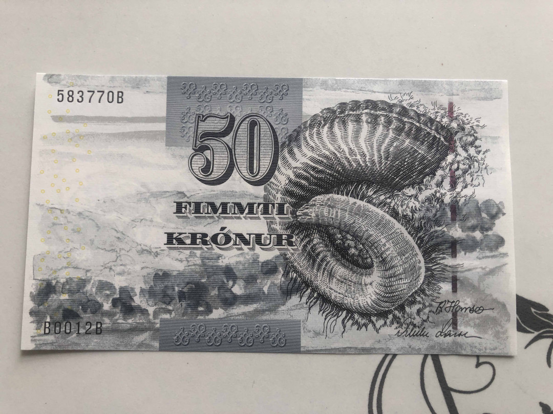 【收藏联盟】第127期拍卖——花神迎春（共50拍） 【一组3张】法罗群岛 2001-04年 初版 50-100-200克朗 全新UNC