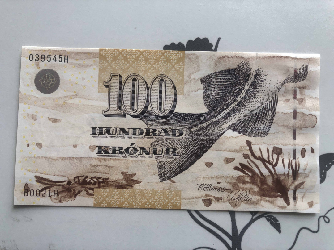 【收藏联盟】第127期拍卖——花神迎春（共50拍） 【一组3张】法罗群岛 2001-04年 初版 50-100-200克朗 全新UNC