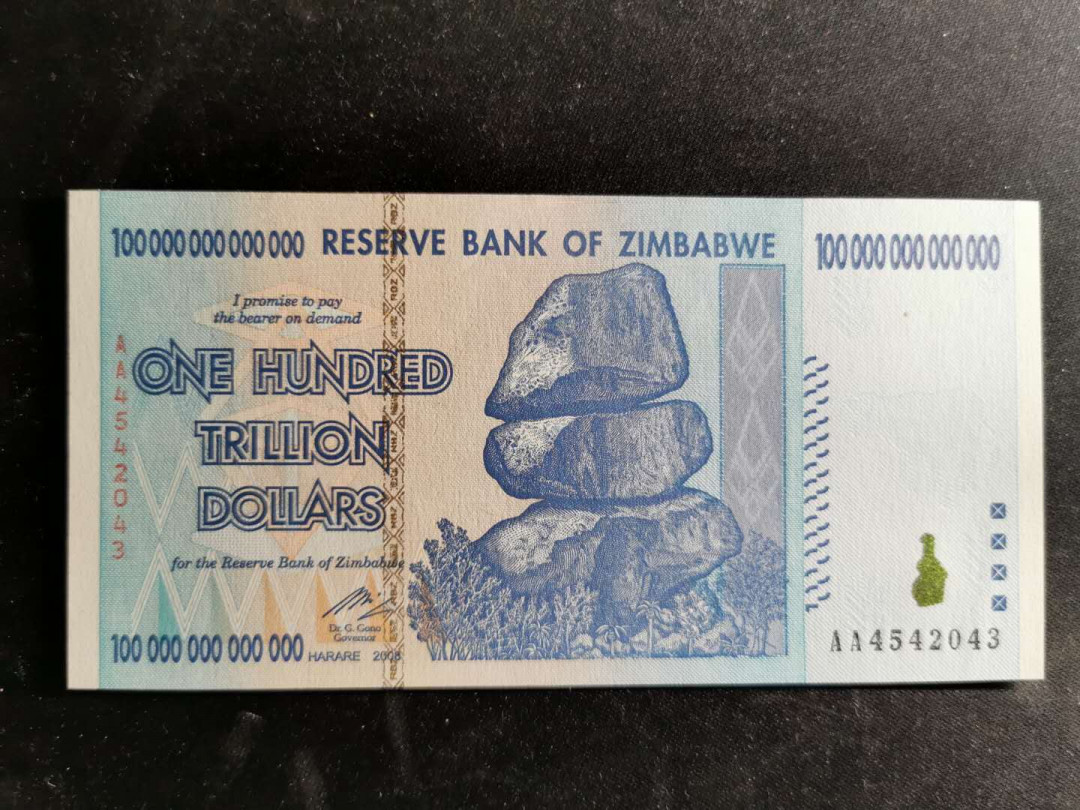 【鲸贝乐淘】千字文·第“盖此身发”号拍卖 【津巴布韦】2008年100万亿，AA冠，全新全品UNC 