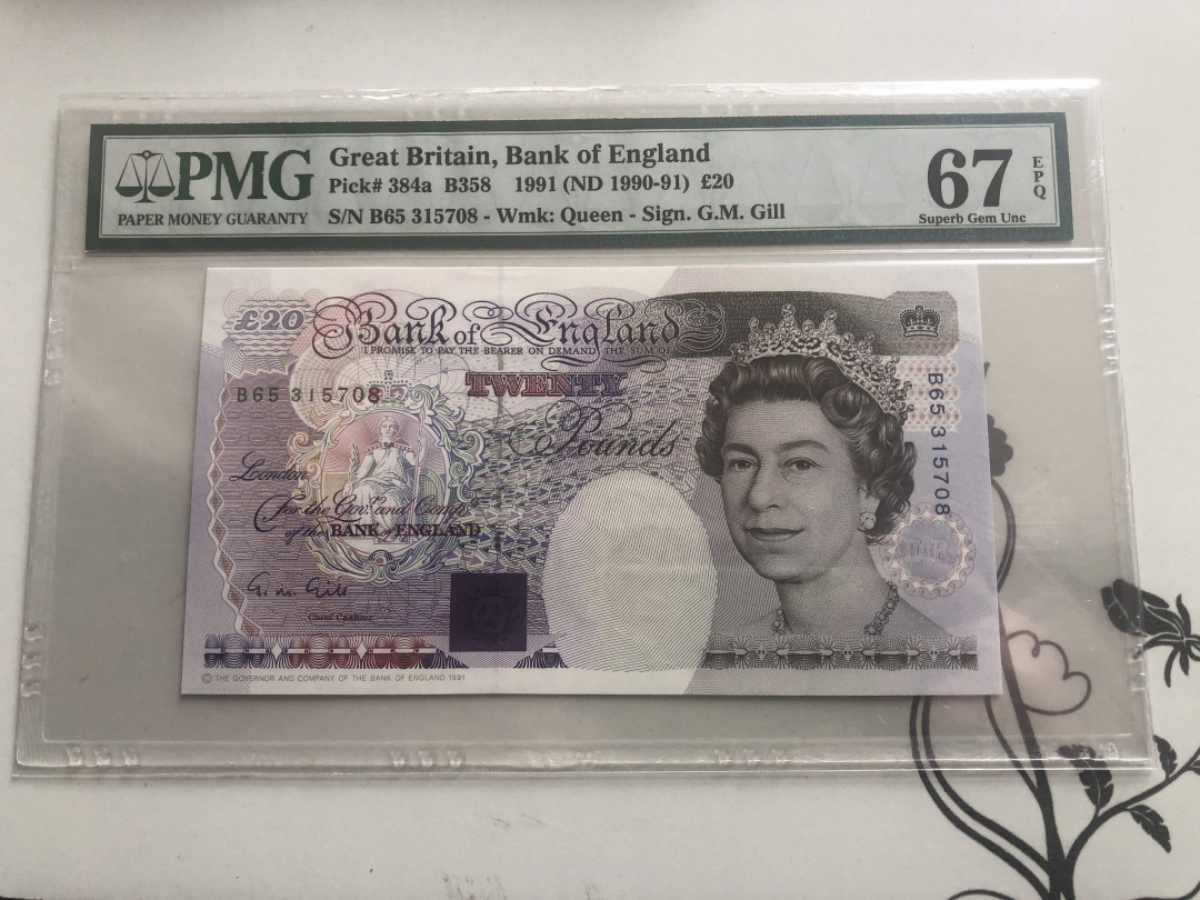 【收藏联盟】第127期拍卖——花神迎春（共50拍） 【皇冠版】英国E序列 1990-91年 20镑 p384a PMG67EPQ