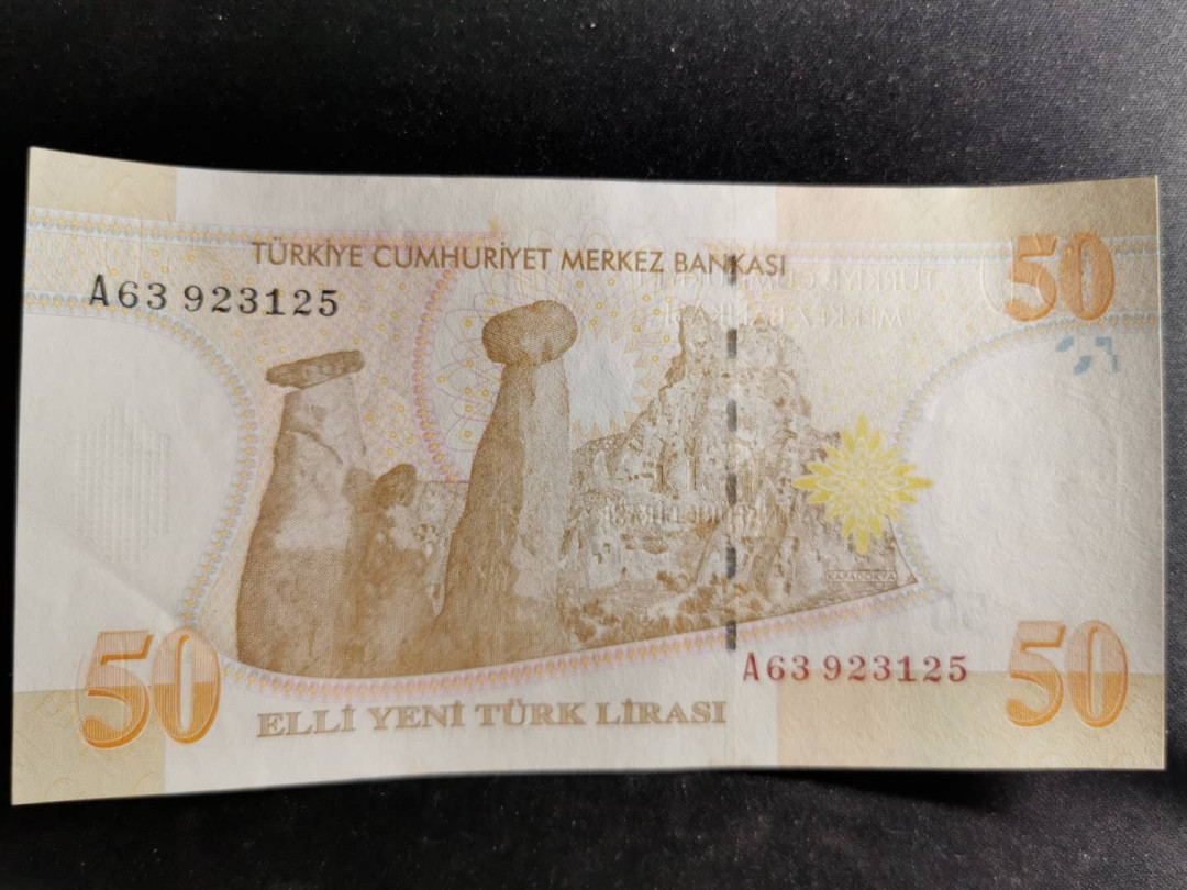 【鲸贝乐淘】千字文·第“盖此身发”号拍卖 【土耳其🇹🇷 】2005年50元，全新全品AUNC，前面有道轻轻的折痕