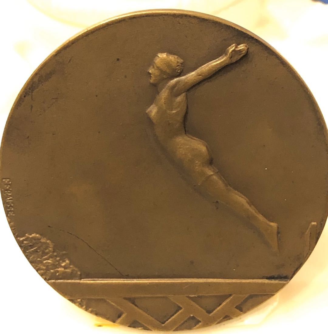 运动题材麦朵尔拍卖会（第22期） 跳