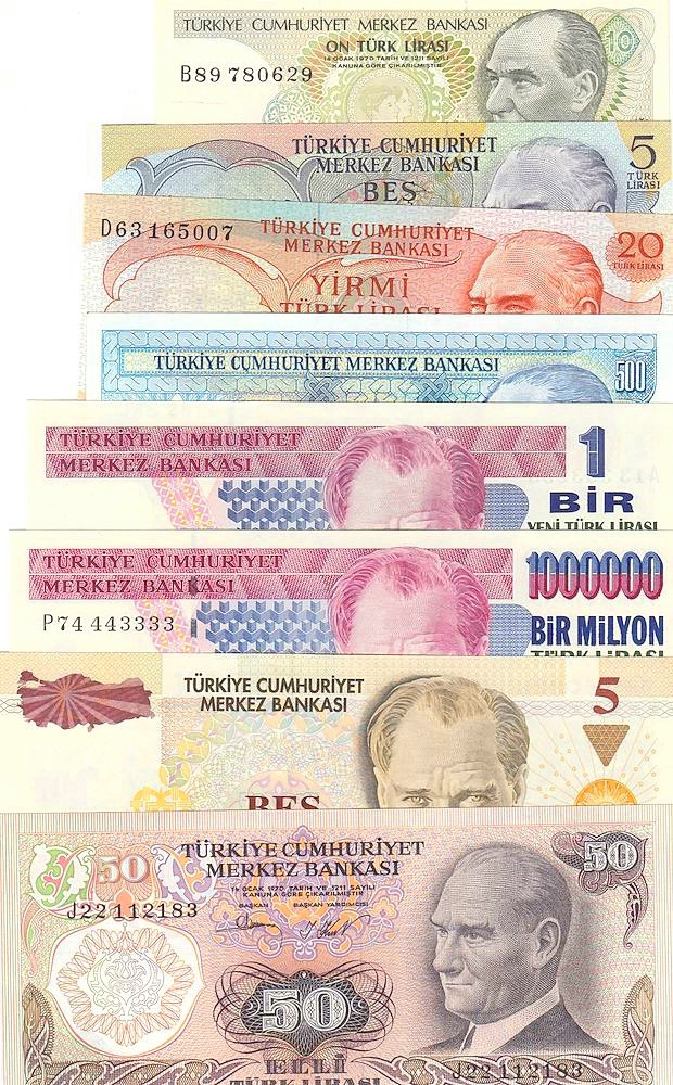 【收藏联盟】第127期拍卖——花神迎春（共50拍） 【一组8张】土耳其 1974-05年 1-100万里拉 全新UNC 国父凯末尔 背面漂亮