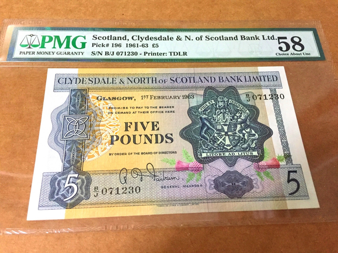 【收藏联盟】第127期拍卖——花神迎春（共50拍） 苏格兰 克莱斯戴尔和苏格兰北部银行1961-63年 5镑 PMG58 性价比 p196  