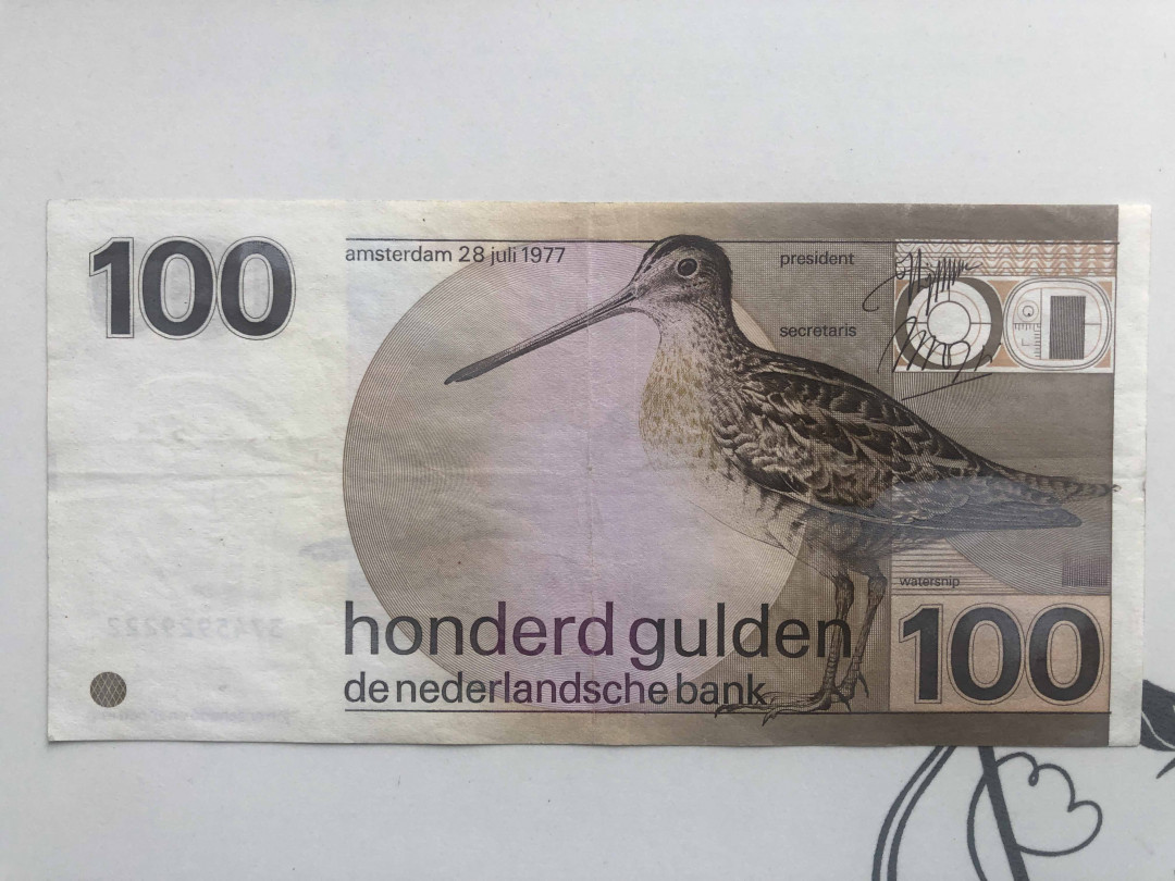 【收藏联盟】第127期拍卖——花神迎春（共50拍） 【222豹子号】荷兰 1977年 100盾 经典水鸟 流通品相如图
