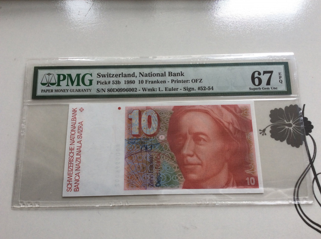 【收藏联盟】第127期拍卖——花神迎春（共50拍） 瑞士 1980年 10法郎 PMG67EPQ  p53b