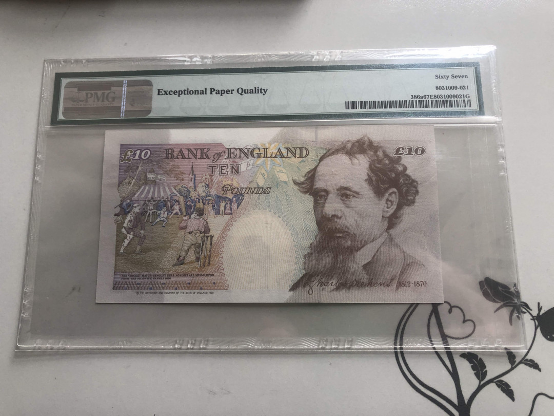 【收藏联盟】第127期拍卖——花神迎春（共50拍） 【DD01 468小号】英国 E序列 再版 1993-2000年 10镑 p386a PMG67EPQ 高分