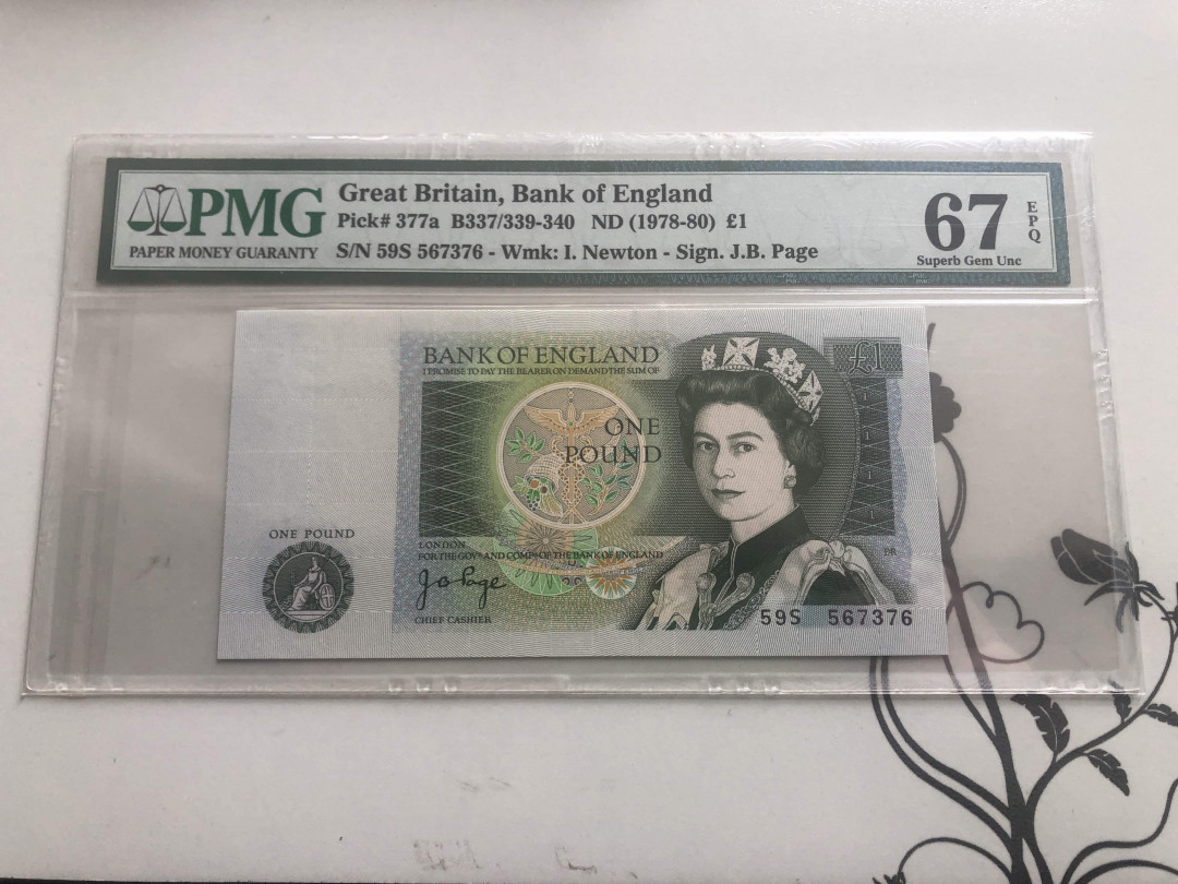 【收藏联盟】第127期拍卖——花神迎春（共50拍） 英国 1978-80年 1镑 PMG67EPQ 牛顿 p377a
