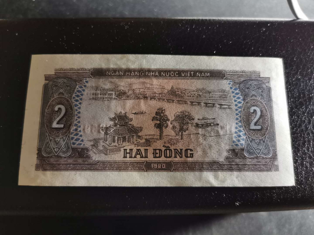 【鲸贝乐淘】千字文·第“盖此身发”号拍卖 【越南🇻🇳 】1976-85年0.5-50盾，7张xF-AUNC, 品相如图