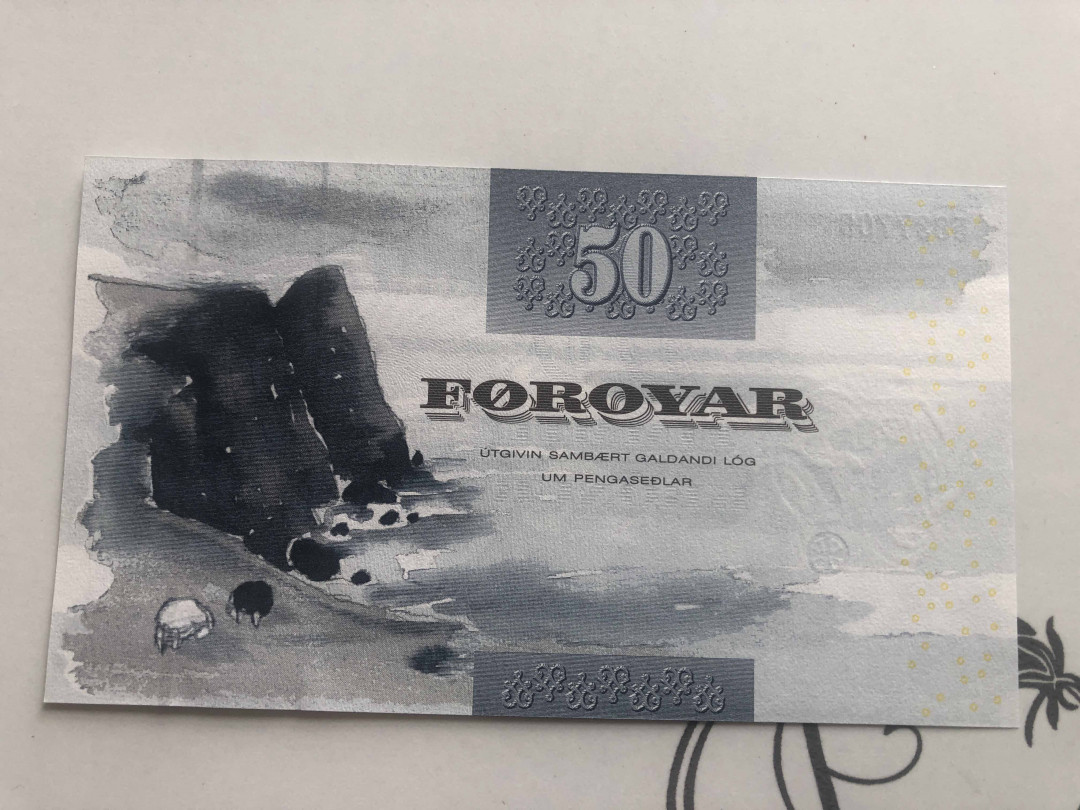 【收藏联盟】第127期拍卖——花神迎春（共50拍） 【一组3张】法罗群岛 2001-04年 初版 50-100-200克朗 全新UNC