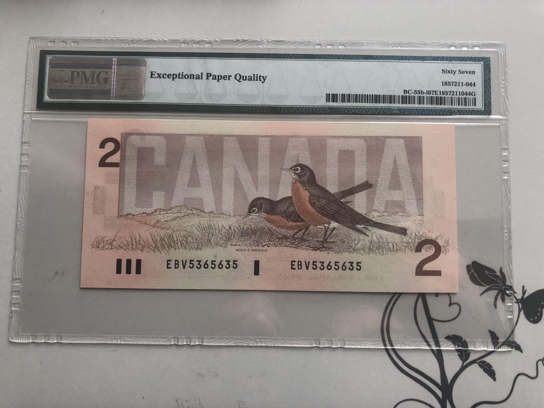 【收藏联盟】第127期拍卖——花神迎春（共50拍） 【雷达号】加拿大 1986年 2元 PMG67EPQ 鸟版高分 女王