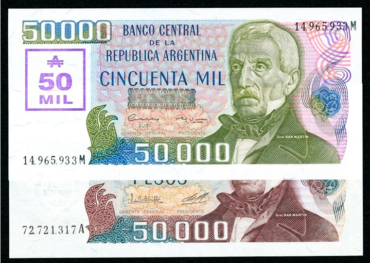 【收藏联盟】第127期拍卖——花神迎春（共50拍） 【一组2张】阿根廷 1979-89年 50000比索 全新UNC 含加盖改值稀少版