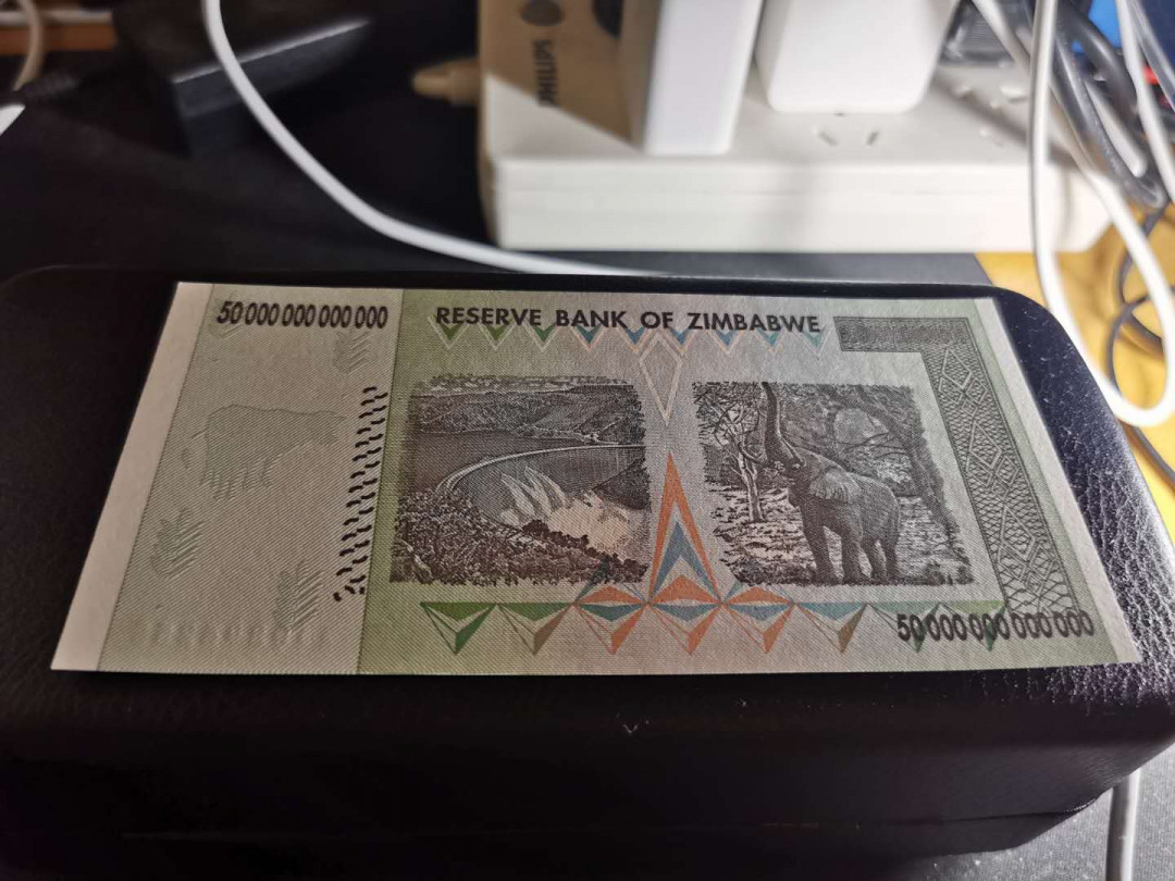 【鲸贝乐淘】千字文·第“盖此身发”号拍卖 【津巴布韦】2008年50万亿，AA冠，全新全品UNC 