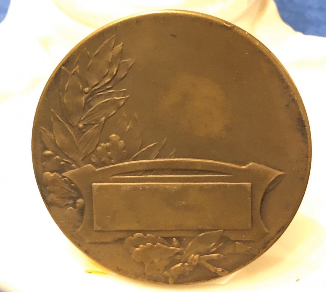 运动题材麦朵尔拍卖会（第22期） 跳