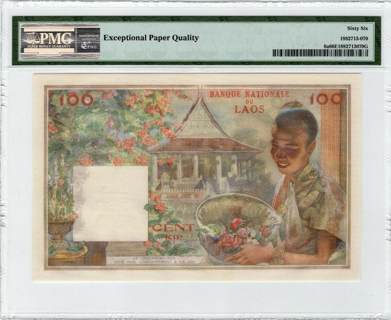 【收藏联盟】第127期拍卖——花神迎春（共50拍） 老挝 1957年 10基普 p6a PMG66EPQ 吊丝三宝之一 经典猪哥