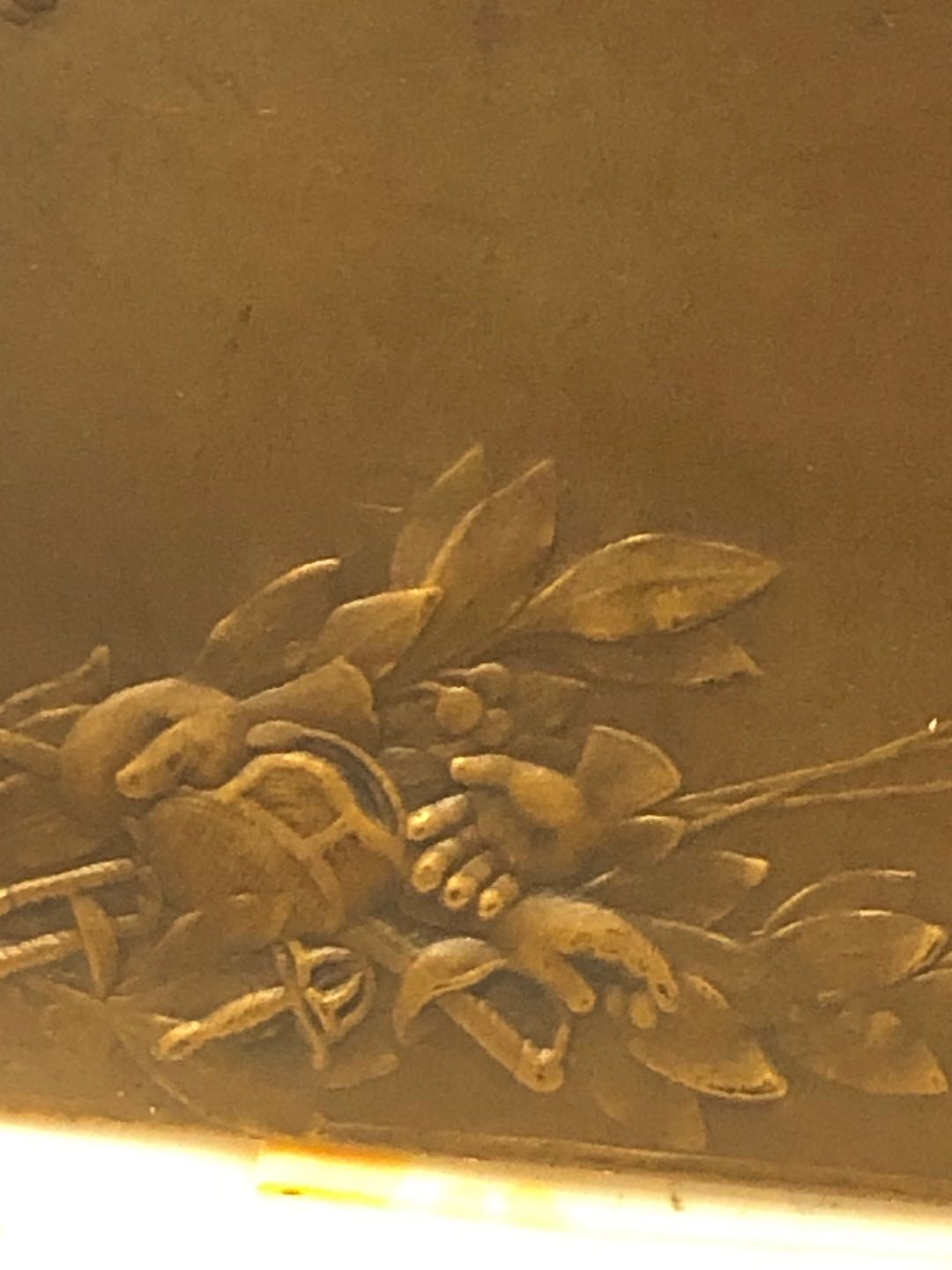 运动题材麦朵尔拍卖会（第22期） 击剑