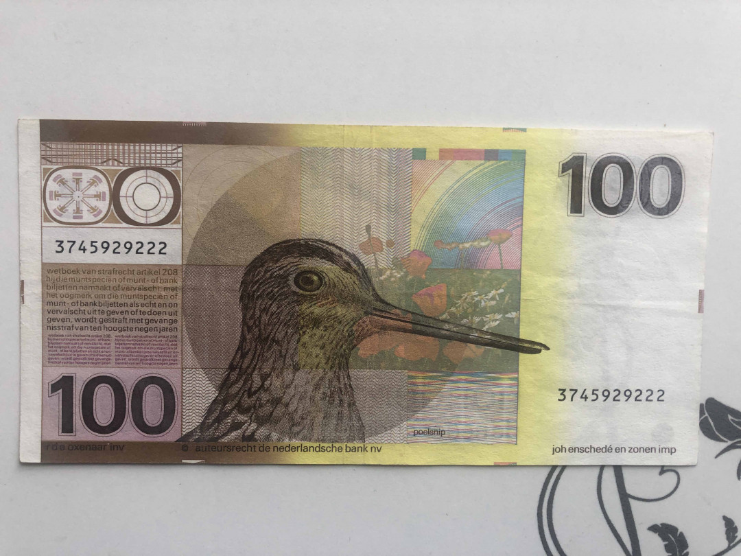 【收藏联盟】第127期拍卖——花神迎春（共50拍） 【222豹子号】荷兰 1977年 100盾 经典水鸟 流通品相如图