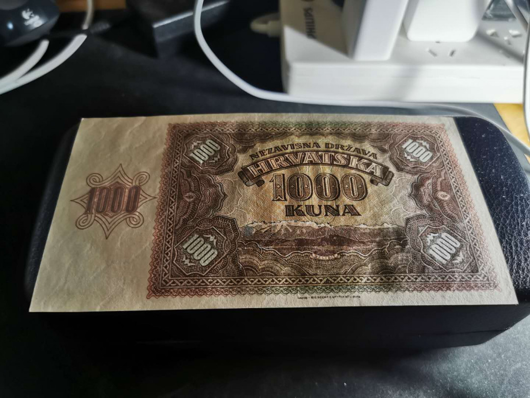 【鲸贝乐淘】千字文·第“盖此身发”号拍卖 【克罗地亚🇭🇷 】1000元，全新全品UNC 