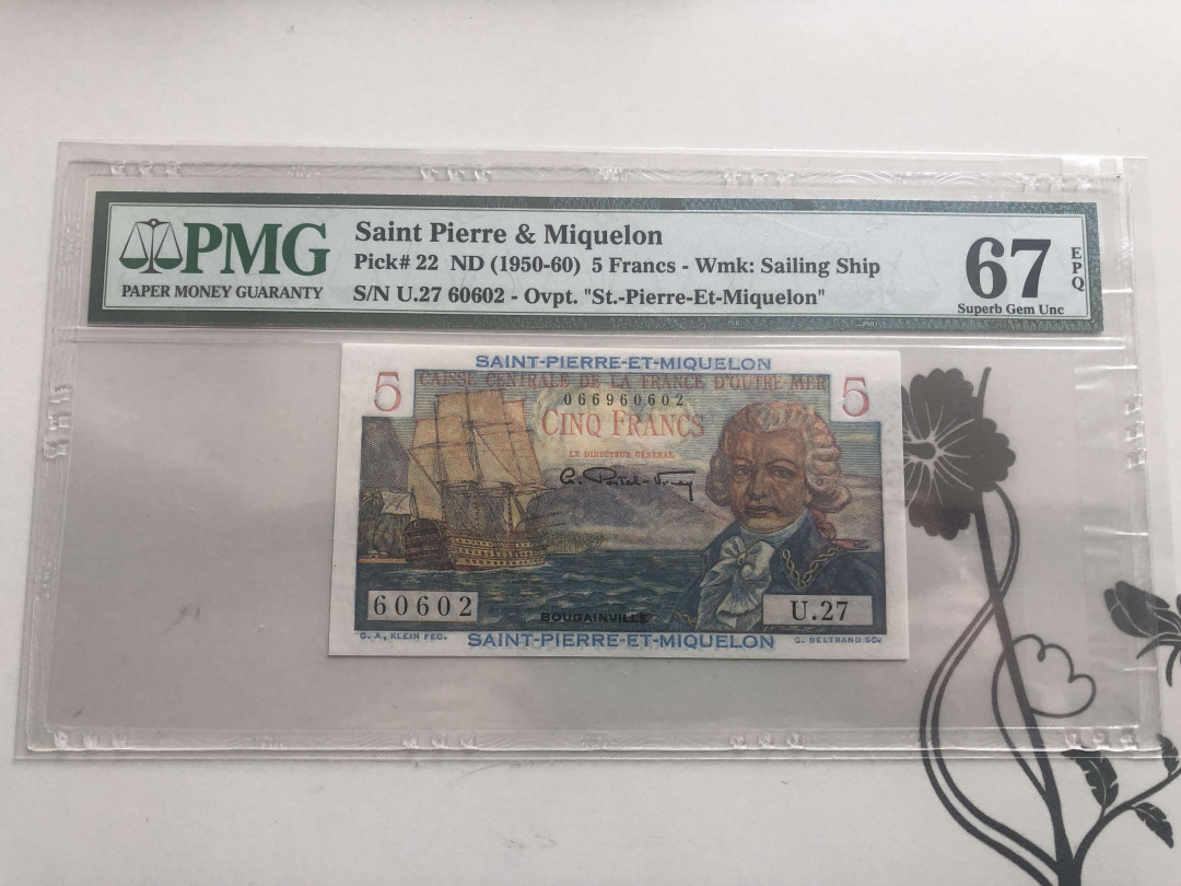 【收藏联盟】第127期拍卖——花神迎春（共50拍） 圣皮埃尔和密克隆 1950-60年 5法郎 p22 PMG67EPQ 高分