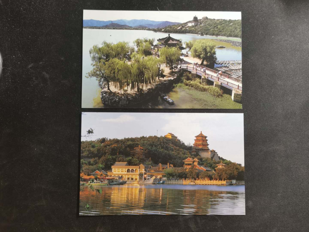 【鲸贝乐淘】千字文·第“盖此身发”号拍卖 【颐和园明信片10套】早期颐和园风景明信片，每套6张景色优美，十套一起