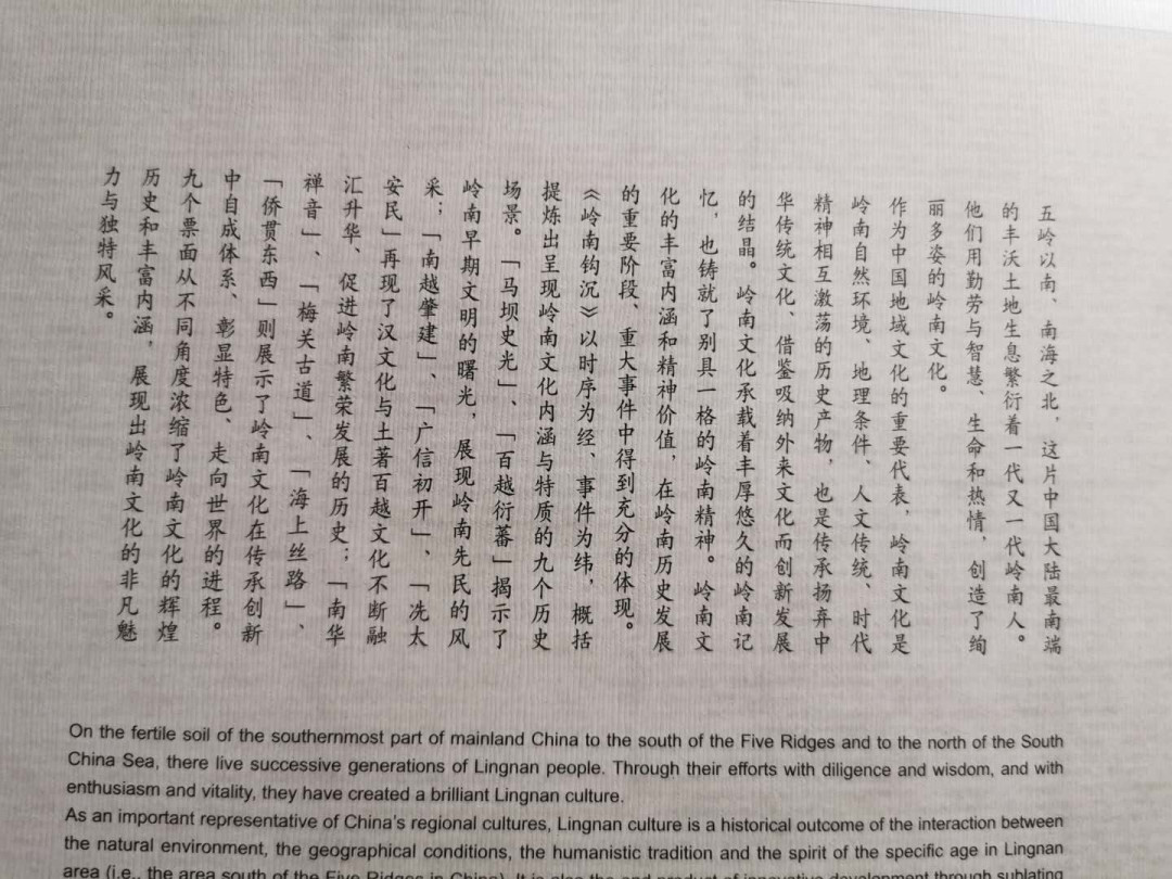 【鲸贝乐淘】千字文·第“盖此身发”号拍卖 【2014年国家印花税票册】单张，小型张，小全张，小本票全套，精美珍贵全新全品，外壳有点磨损9. 5品