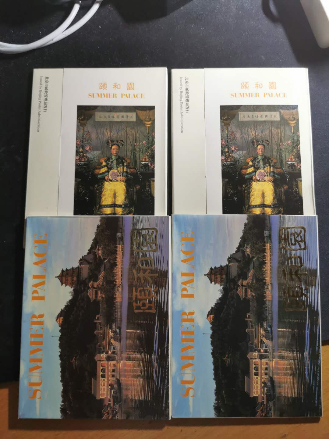 【鲸贝乐淘】千字文·第“盖此身发”号拍卖 【颐和园明信片10套】早期颐和园风景明信片，每套6张景色优美，十套一起