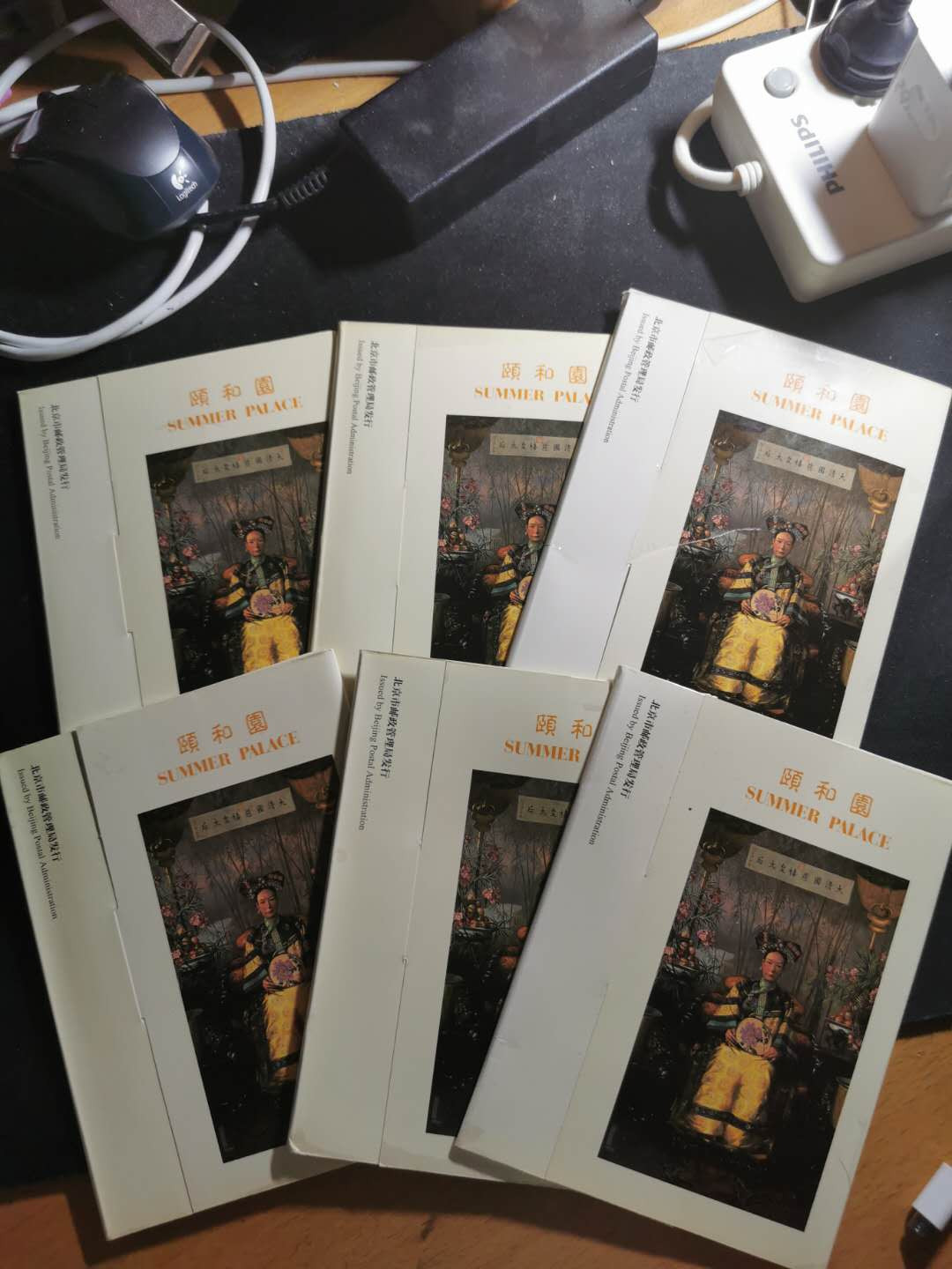 【鲸贝乐淘】千字文·第“盖此身发”号拍卖 【颐和园明信片10套】早期颐和园风景明信片，每套6张景色优美，十套一起