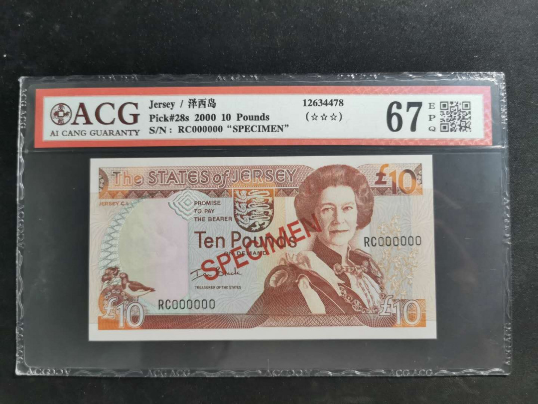 【鲸贝乐淘】千字文·第“盖此身发”号拍卖 【泽西岛】2000年10磅，票样样币，爱藏67E