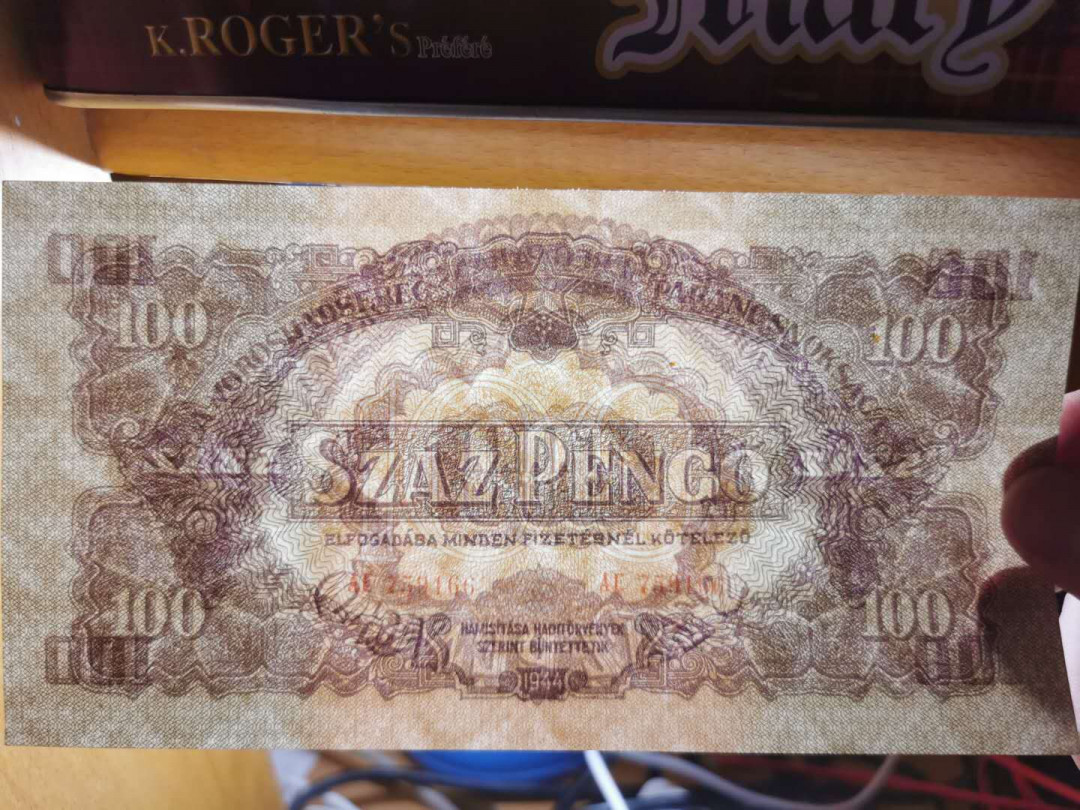 【鲸贝乐淘】千字文·第“盖此身发”号拍卖 【匈牙利🇭🇺 】红军票1945年100元，全新全品UNC ，票面略有轻微折痕