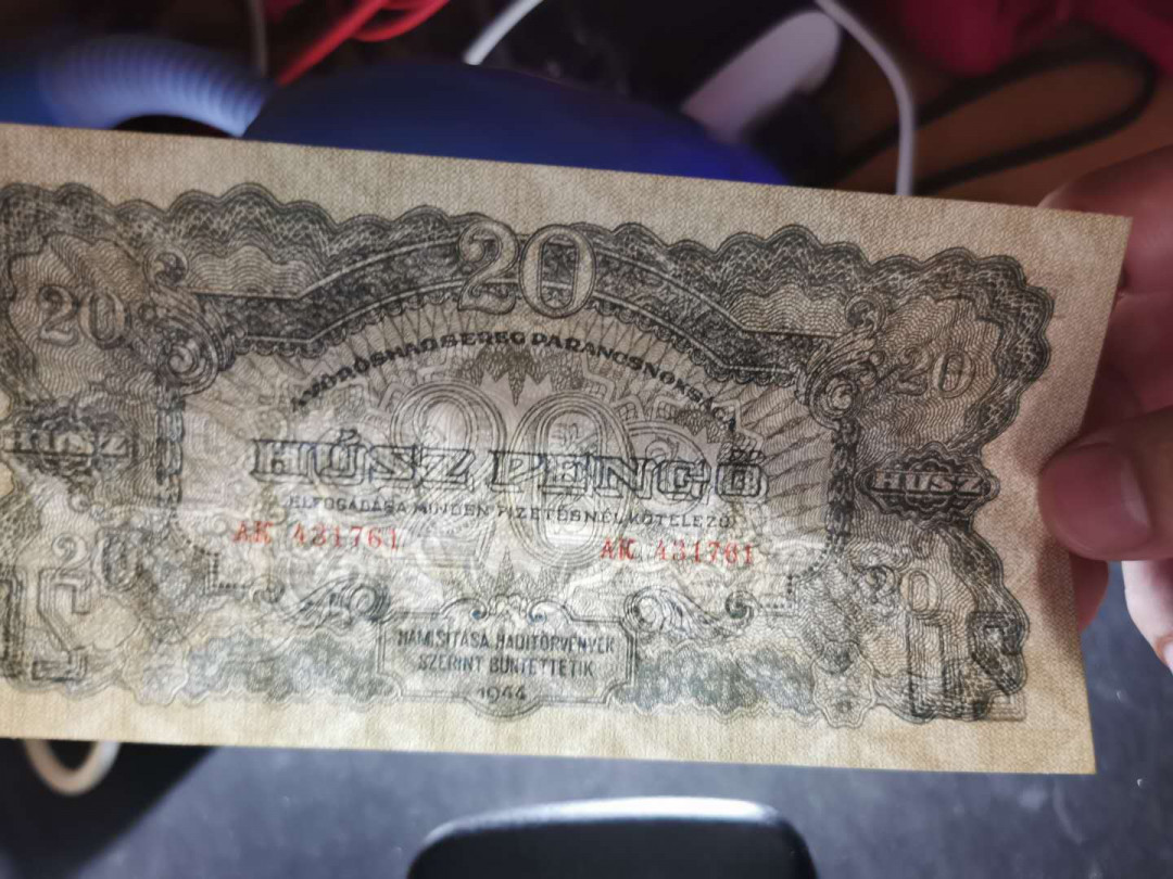 【鲸贝乐淘】千字文·第“盖此身发”号拍卖 【匈牙利🇭🇺 】红军票1944年20元，全新AUNC ，一角有轻微软折痕，品相如侧光图
