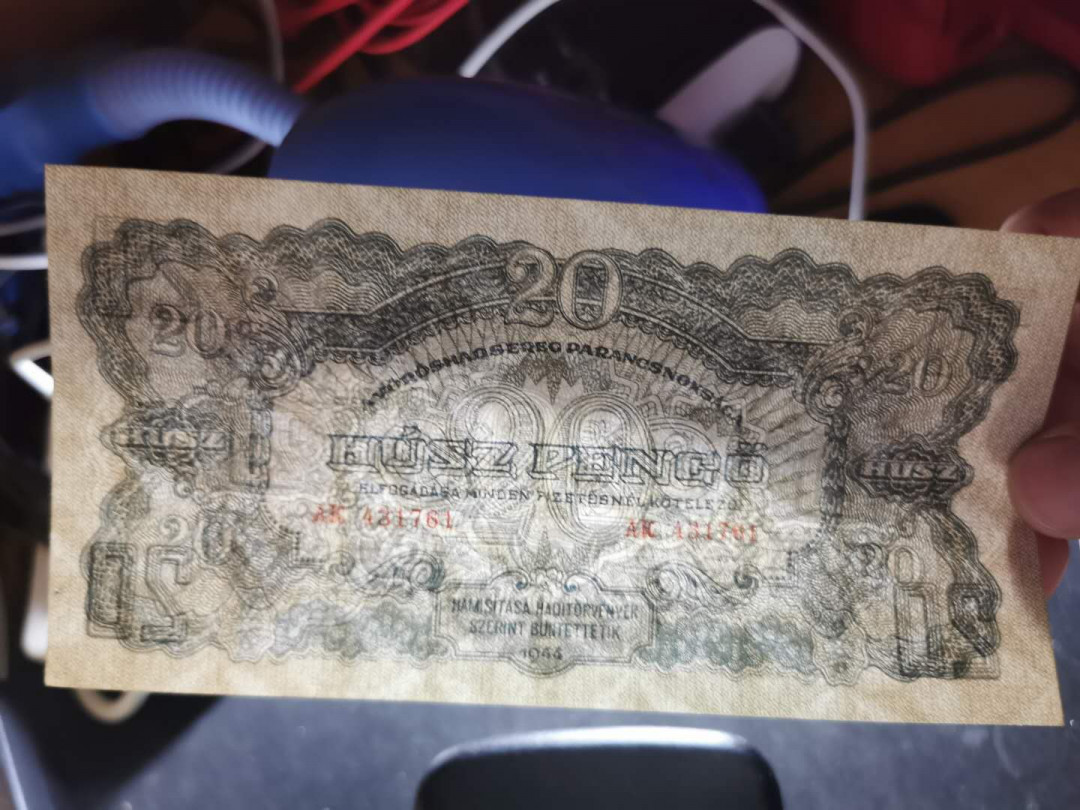 【鲸贝乐淘】千字文·第“盖此身发”号拍卖 【匈牙利🇭🇺 】红军票1944年20元，全新AUNC ，一角有轻微软折痕，品相如侧光图