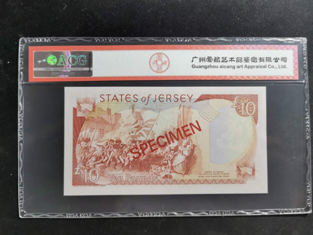 【鲸贝乐淘】千字文·第“盖此身发”号拍卖 【泽西岛】2000年10磅，票样样币，爱藏67E