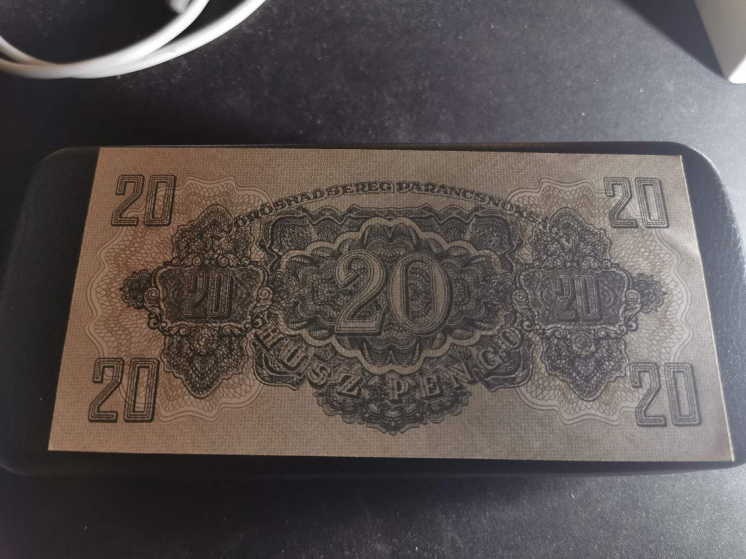 【鲸贝乐淘】千字文·第“盖此身发”号拍卖 【匈牙利🇭🇺 】红军票1944年20元，全新AUNC ，一角有轻微软折痕，品相如侧光图