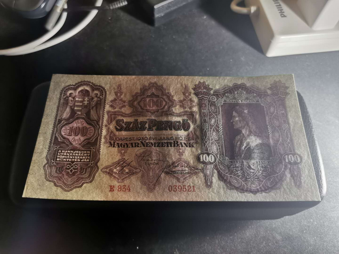 【鲸贝乐淘】千字文·第“盖此身发”号拍卖 【匈牙利🇭🇺 】1930年100元，全新全品UNC 