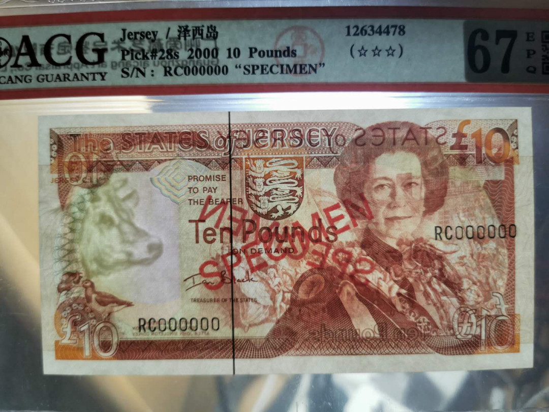 【鲸贝乐淘】千字文·第“盖此身发”号拍卖 【泽西岛】2000年10磅，票样样币，爱藏67E