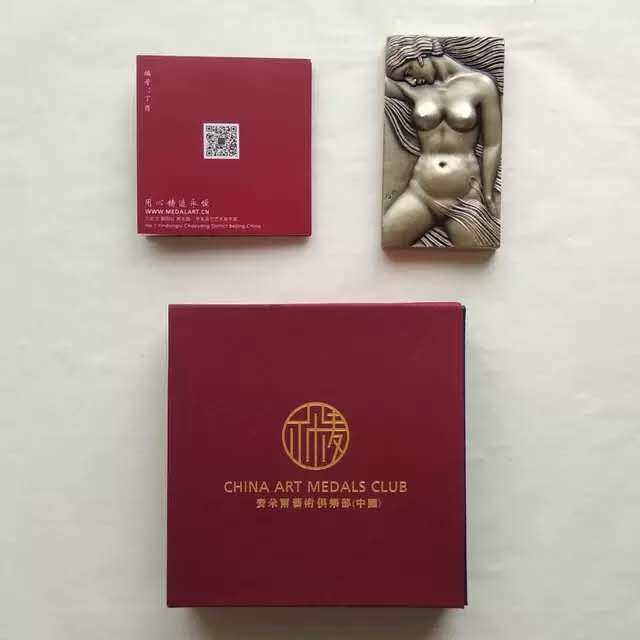 麦朵尔艺术俱乐部第25场拍卖 玫瑰之梦铜章 纪念章 白铜版