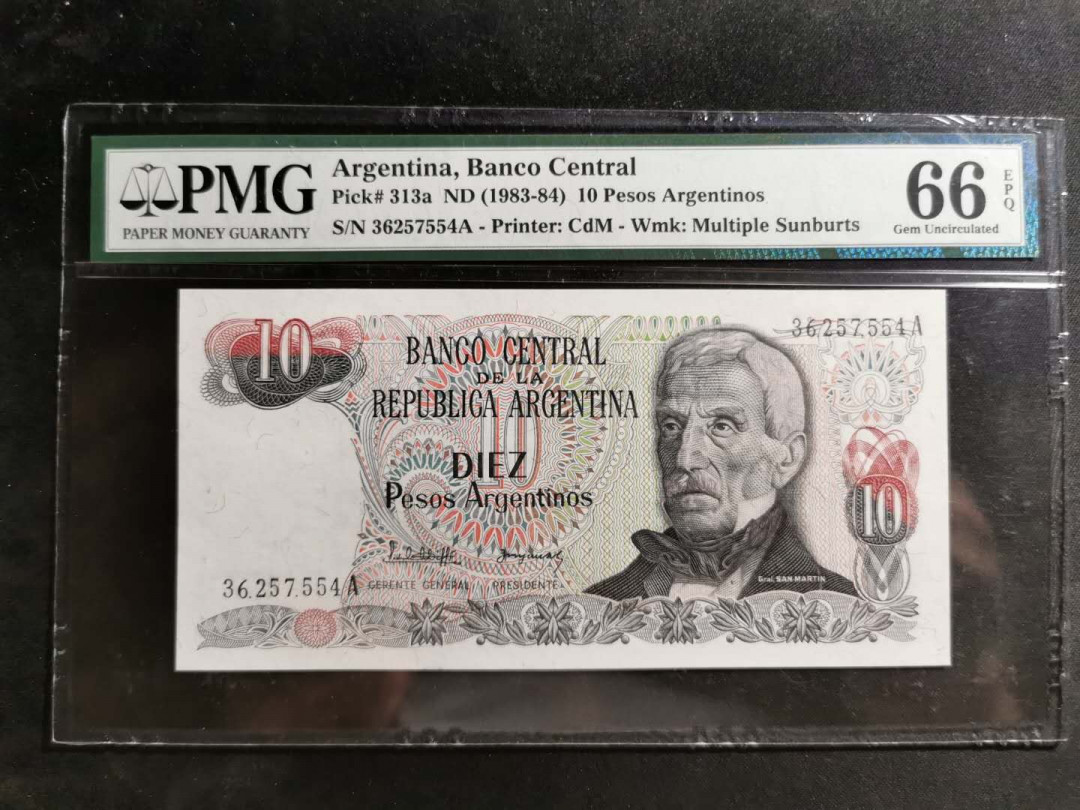 【鲸贝乐淘】千字文·第“四大五常”号拍卖 【阿根廷🇦🇷 】1983-84年10比索，PMG66E 