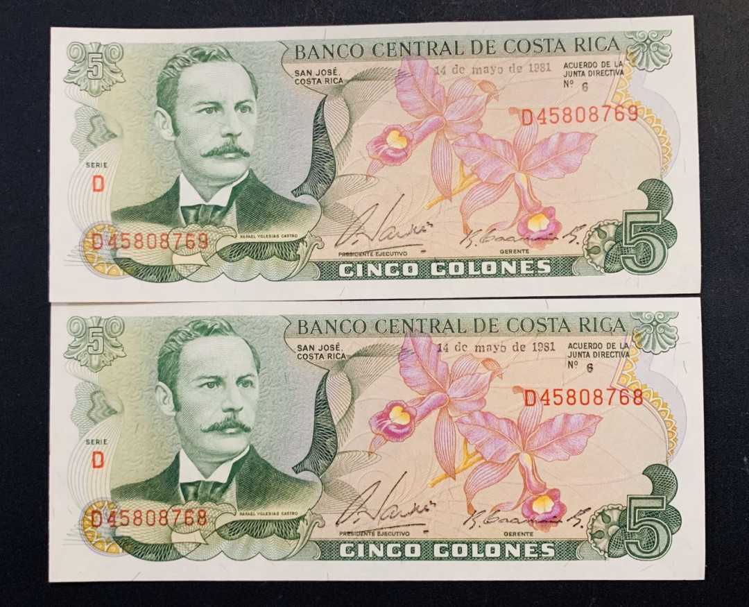 紫瑗钱币—微拍第35期—纸币场 哥斯达黎加 1981年 5科朗 精彩背色 2枚一组 UNC P-236d
