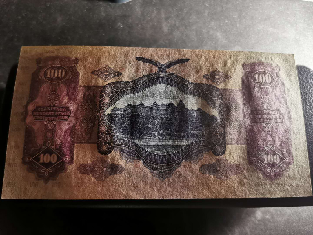 【鲸贝乐淘】千字文·第“四大五常”号拍卖 【匈牙利🇭🇺 】1944年100元，全新全品UNC ，详见侧光图