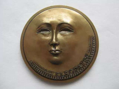 麦朵尔艺术俱乐部第25场拍卖 - 法国大铜章/大师梅约/稀少限量版/法国名章/埃及艳后