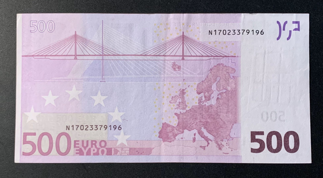 紫瑗钱币—微拍第35期—纸币场 欧元 2002年版 奥地利 500欧元 AU 品