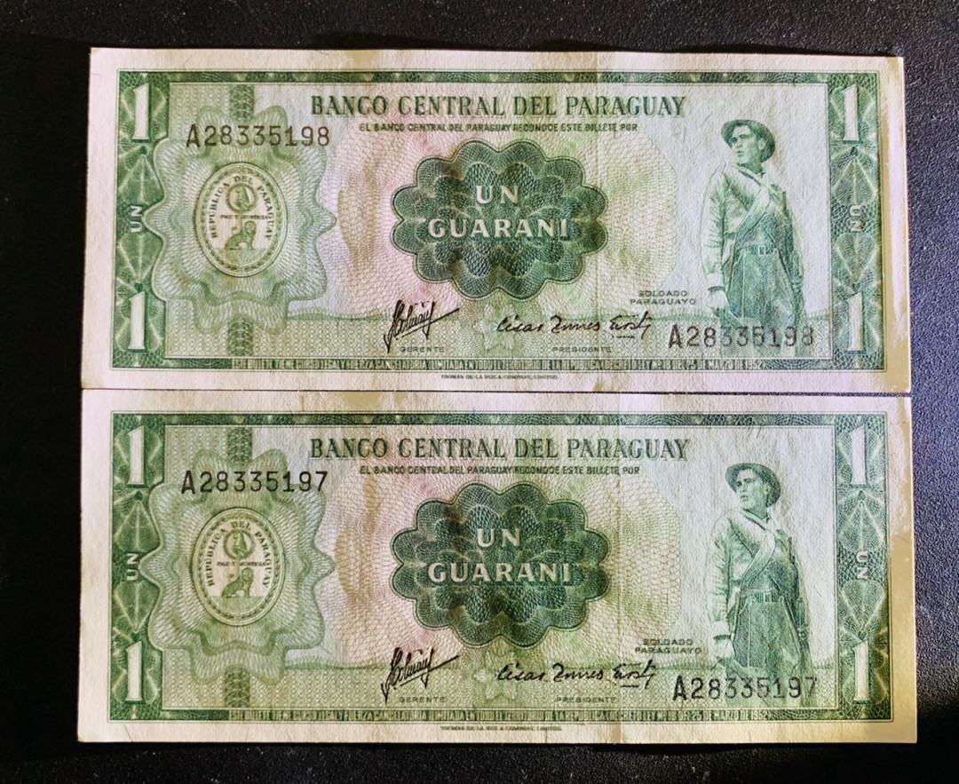 紫瑗钱币—微拍第35期—纸币场 巴拉圭 1952年 1瓜拉尼 2枚一组 UNC P-193a