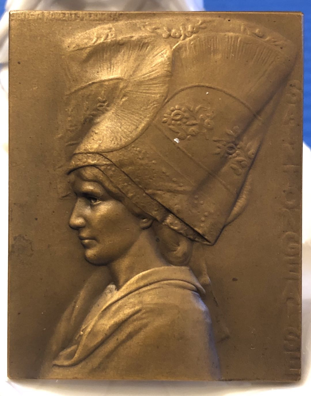 麦朵尔俱乐部新艺术名家专场（第23场） Saintongeaise民族服饰