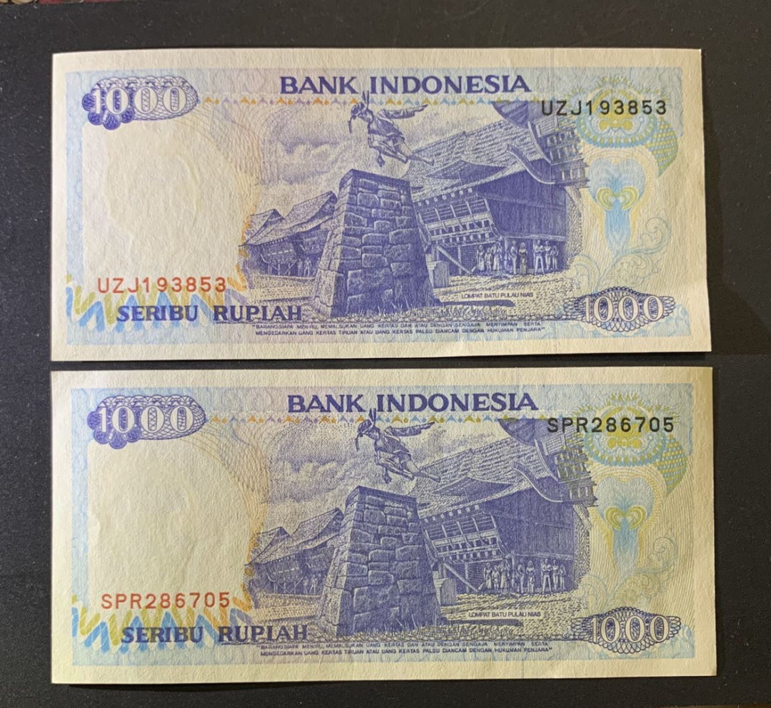 紫瑗钱币—微拍第35期—纸币场 印度尼西亚 1992年  多巴湖 1000卢比 2枚一组 UNC P-129